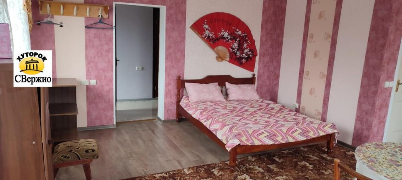 Khutorok Svergio Chesnovka Εξωτερικό φωτογραφία
